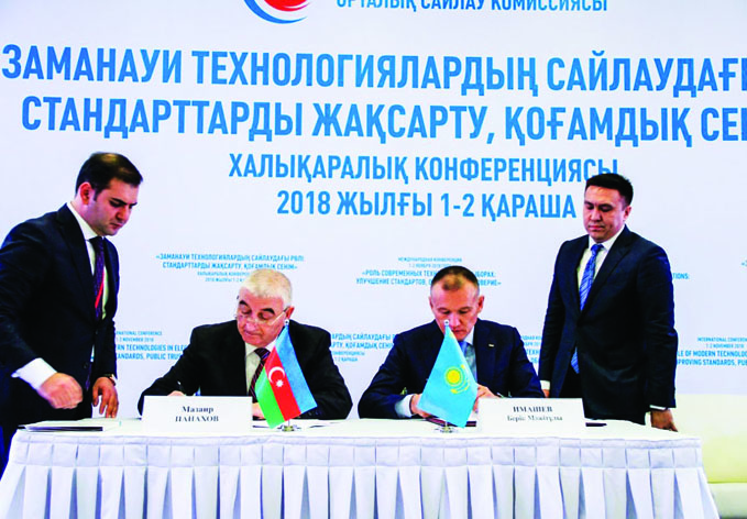 Подписан Меморандум о взаимопонимании между центральными избирательными комиссиями Азербайджана и Казахстана