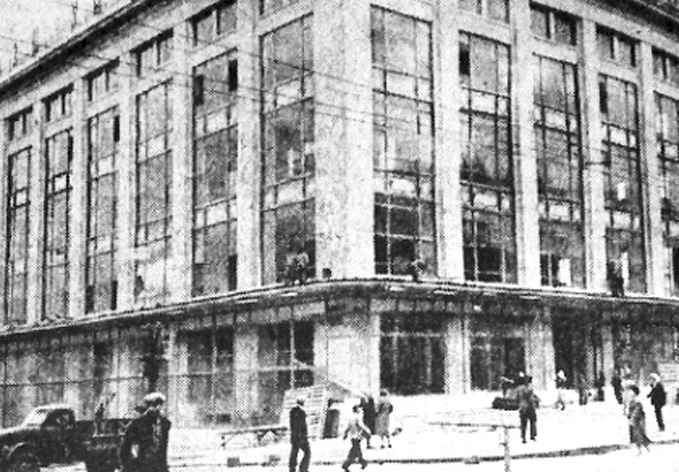 Ретроспектива