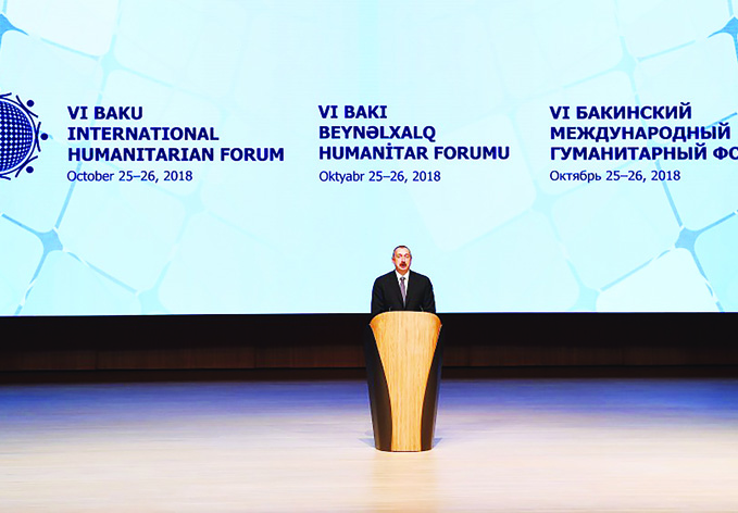 Пик гуманизма: пример Баку миру