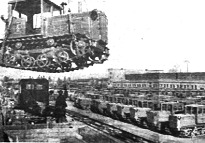 Ретроспектива