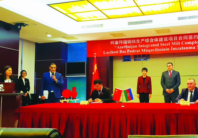Китайская компания привлекает для проекта Baku Steel Company более 1 миллиарда долларов
