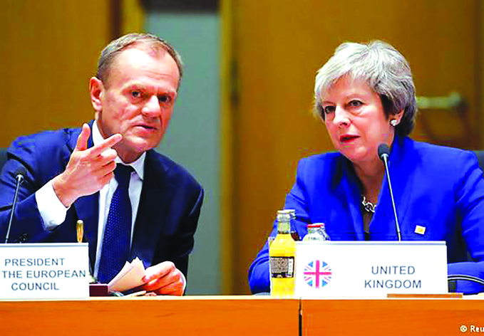 ЕС созывает специальный саммит по Brexit