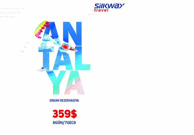 Выгодное предложение от Silk Way Travel: турпакет в Анталию всего за 359 USD