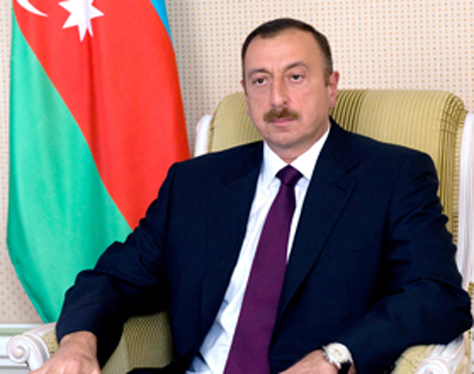 Президенту Азербайджанской Республики Его превосходительству господину Ильхаму Алиеву