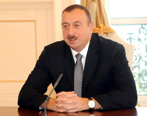 Распоряжение Президента Азербайджанской Республики