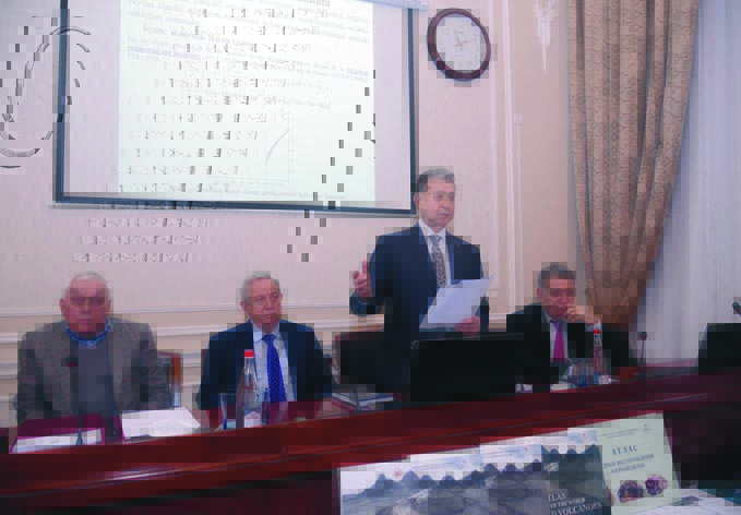 Состоялось очередное заседание Президиума Академии Наук