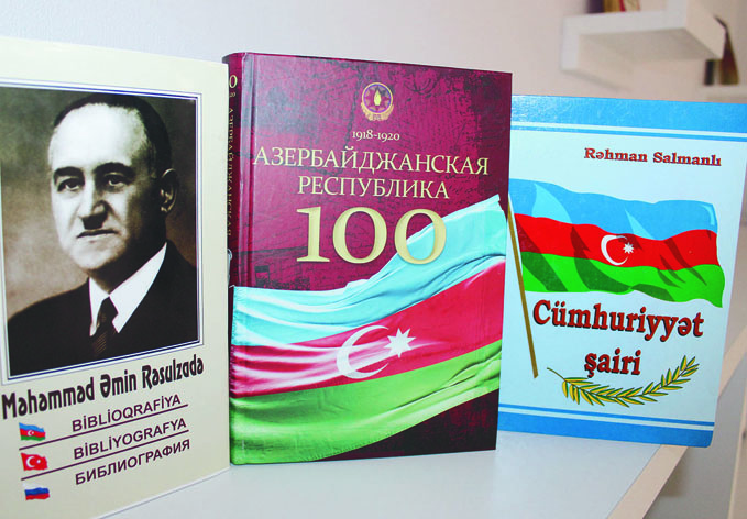 В Центральной научной библиотеке организована выставка, посвященная 135-летию Мамед Эмина Расулзаде