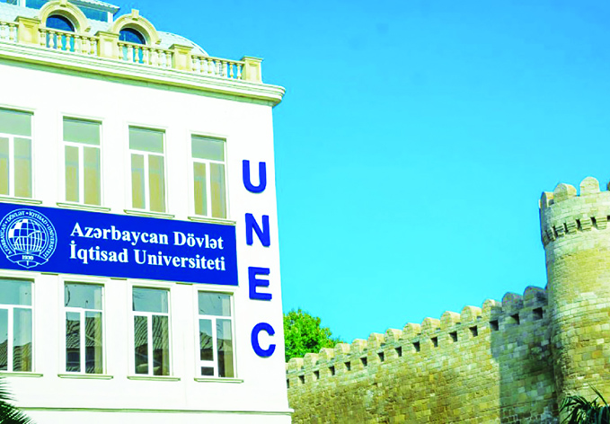UNEC-100: стратегическое управление