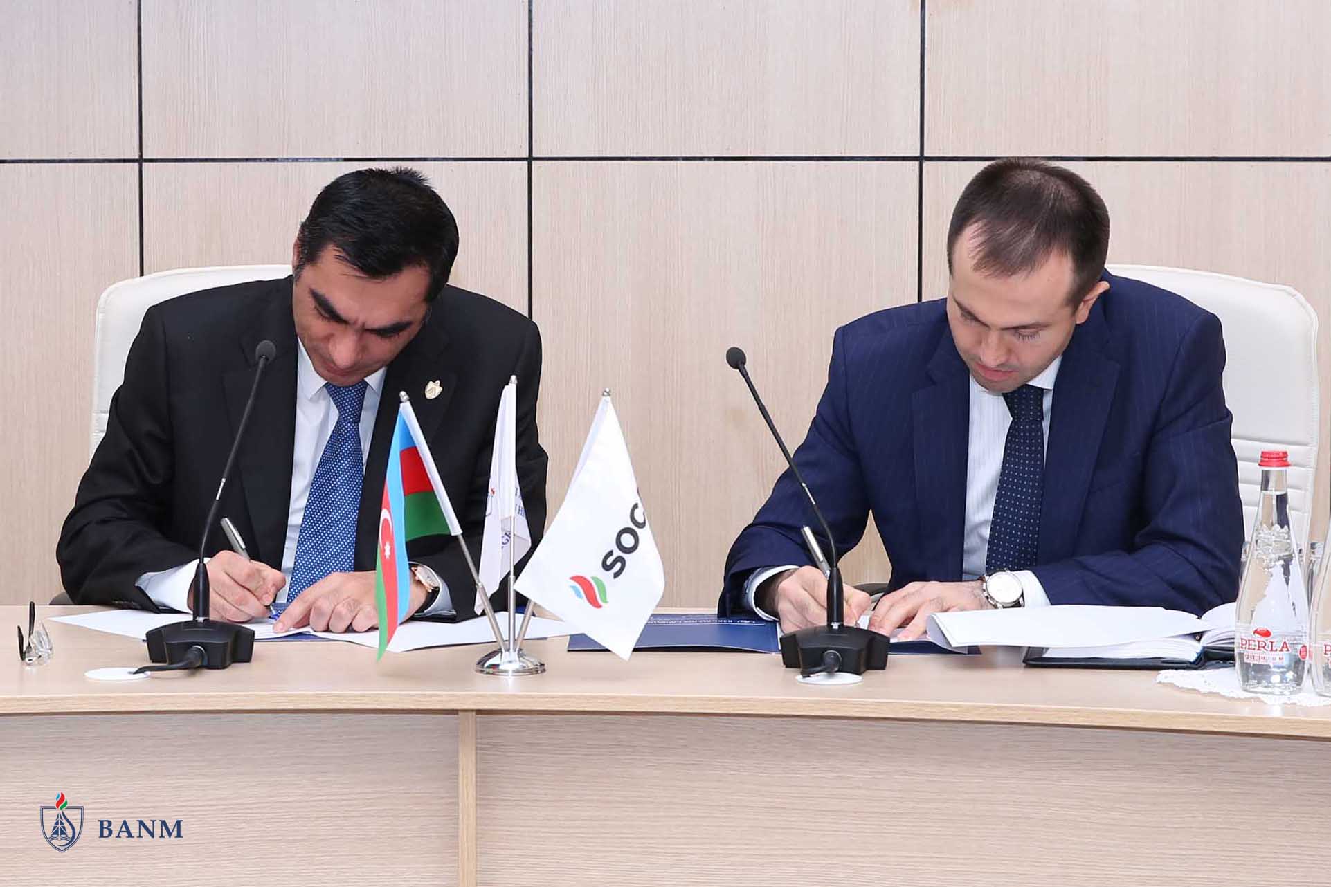 Бакинская высшая школа нефти и компания SOCAR Foster Wheeler подписали меморандум