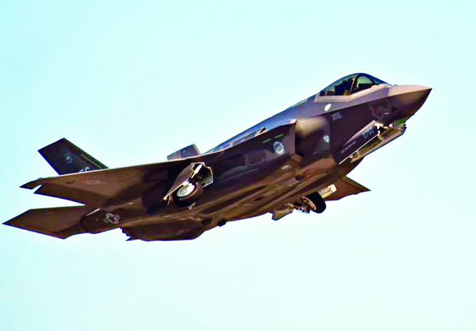 Впервые новейший истребитель-бомбардировщик F-35A был потерян в результате авиакатастрофы