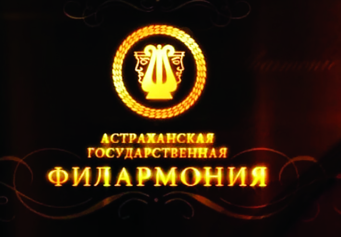 В Баку прошел концерт, посвященный Дню Победы