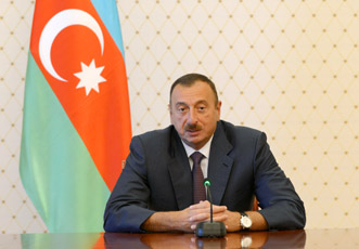 Распоряжение Президента Азербайджанской Республики