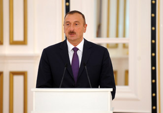Распоряжение Президента Азербайджанской Республики