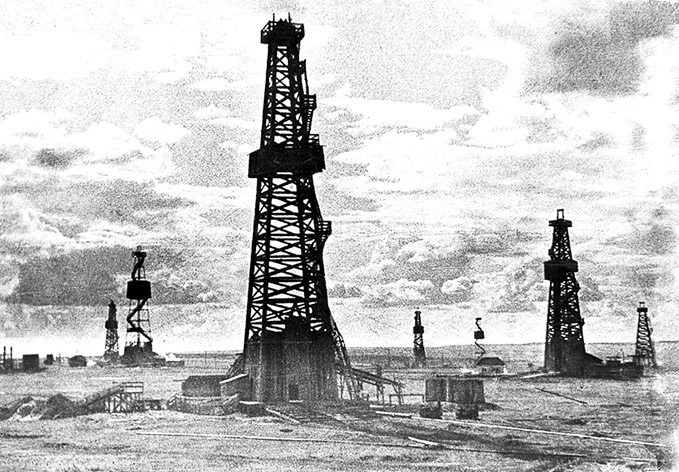 Ретроспектива