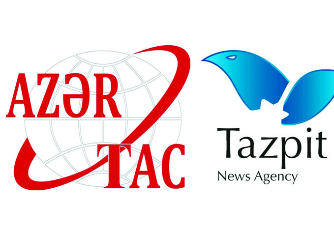 АЗЕРТАДЖ и Tazpit приступили к ежедневному обмену информацией