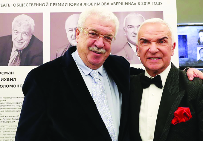 Михаил Гусман награжден премией «Вершина»