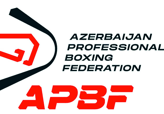 Цели и задачи APBF