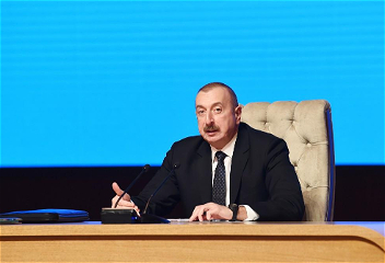 Распоряжение Президента Азербайджанской Республики