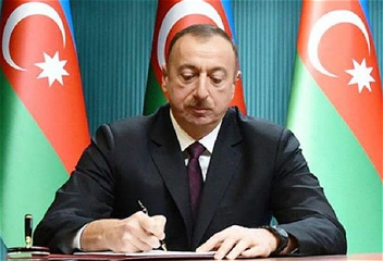 Распоряжение Президента Азербайджанской Республики