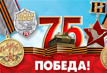 В Азербайджане к 75-летию Победыреализуется проект «Герои Отечественной»