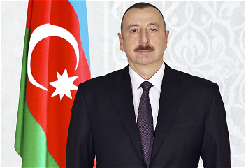 Распоряжение Президента Азербайджанской Республики