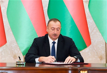 Распоряжение Президента Азербайджанской Республики