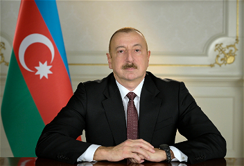 Распоряжение Президента Азербайджанской Республики
