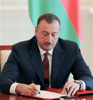 Распоряжение Президента Азербайджанской Республики