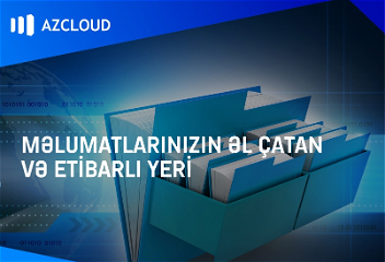 Azcloud при Дата-центре сдалв пользование новую услугу