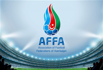 Исполком АФФА постановил...
