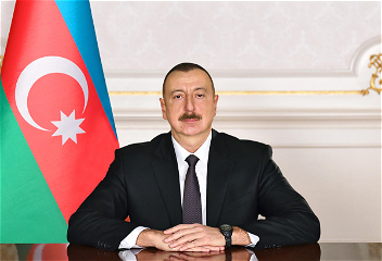 Распоряжение Президента Азербайджанской Республики