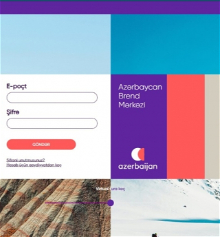 Создана платформа «Азербайджанскийбренд-центр» по туризму