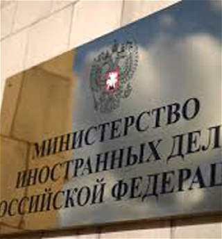 Россия и Евросоюз обсудили ситуацию на границе Азербайджана с Арменией