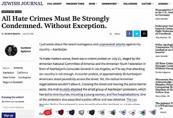 Jewish Journal: «Все преступления на почве ненавистидолжны быть решительно осуждены»