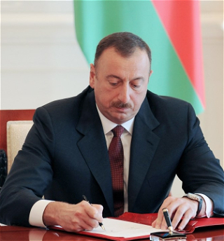 Распоряжение Президента Азербайджанской Республики