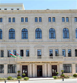 Конституционный суд принялпостановление в связисо страхованием вкладов