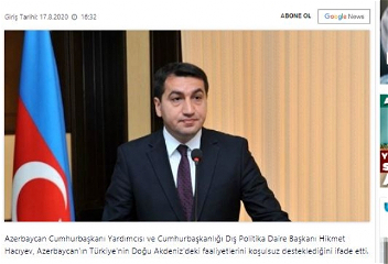 Турецкая пресса отвела широкоеместо заявлению Хикмета Гаджиева