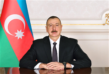 Распоряжение Президента Азербайджанской Республики