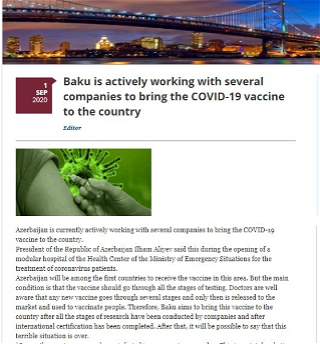 Заявление Президента Азербайджанао поставках вакцины против COVID-19 опубликовано в издании Евросоюза