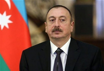 Распоряжение Президента Азербайджанской Республики