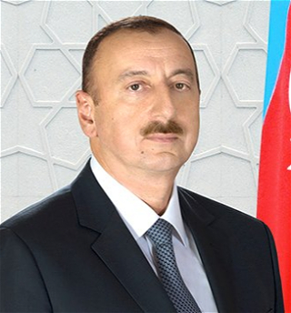 Президенту Азербайджанской Республики