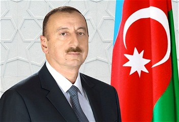 Президенту Азербайджанской Республики