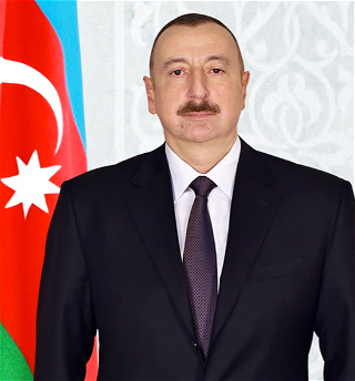 Президенту Азербайджанской Республики