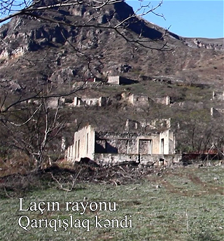 Село Гарыгышлаг Лачинского района