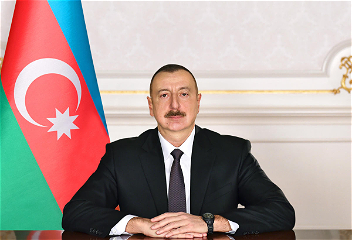 Указ Президента Азербайджанской Республики