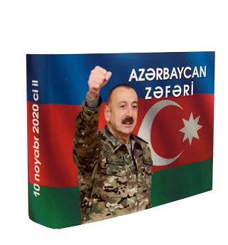 Изданы миниатюрные книги«Победа Азербайджана»и «Карабах — это Азербайджан!»