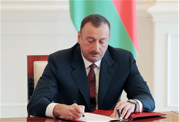 Распоряжение Президента Азербайджанской Республики