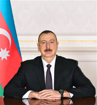 Президенту Азербайджанской Республики Его превосходительству господину Ильхаму Алиеву