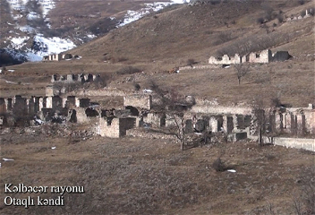 Село Отаглы Кяльбаджарского района
