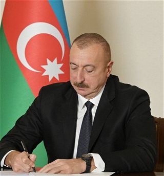 Распоряжение Президента Азербайджанской Республики